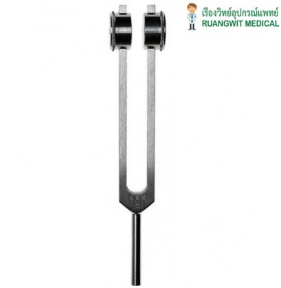 Tuning Fork (ส้อมเสียง) Riester C-128 (R5162)