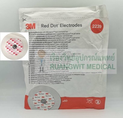 Red Dot Electrodes (2239) สำหรับผู้ใหญ่ (exp 01-2026)