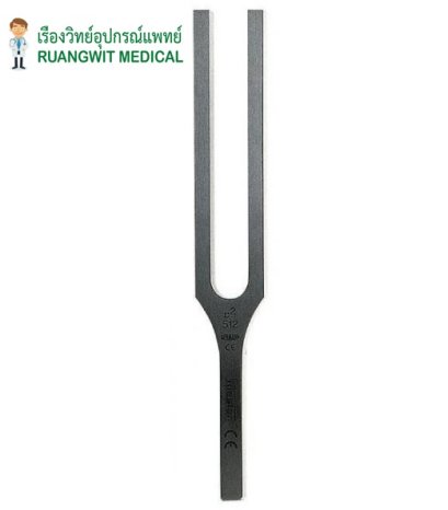 Tuning Fork (ส้อมเสียง) Riester C2-512 (R5167)