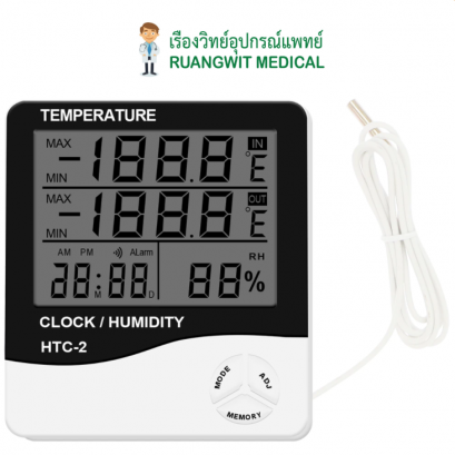 เทอร์โม-ไฮโกรมิเตอร์ ดิจิตอล Digital Thermo-Hygrometer HTC-2 มีสาย
