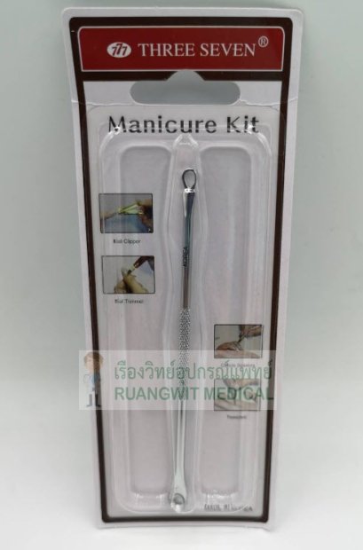 ที่กดสิว Three Seven (777)