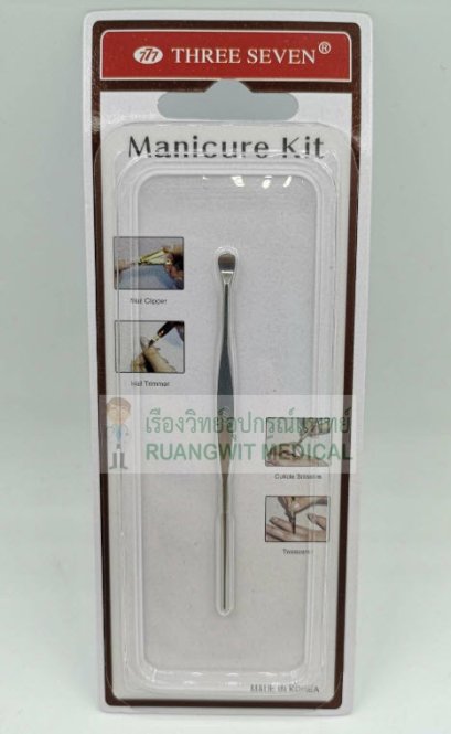 ที่แคะหู Three Seven (777)