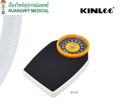 เครื่องชั่งน้ำหนัก KINLEE DT01 150กก. (ส่งฟรี)