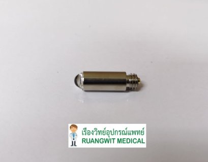 หลอดไฟที่ปลายเบลด Fiber Optic Galemed (G6166)