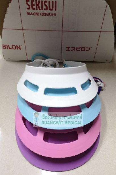 Face Shield Denta Plus