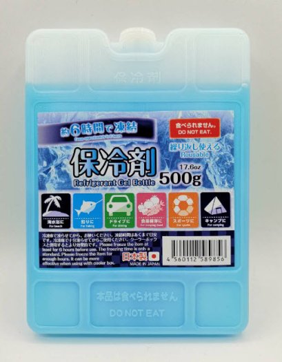 เจลทำความเย็นแบบกล่องแข็ง 500 g 