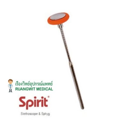 ค้อนเคาะเข่า Spirit Rabiner Hammer CK-503 (สีดำหรือสีส้มแล้วแต่รอบ)