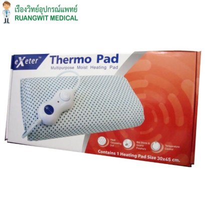 แผ่นให้ความร้อนไฟฟ้า Exeter Thermo Pad 30x45 ซม