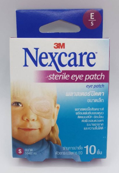 Nexcare Sterile eye patch S (50x62 มม.) (10แผ่น)
