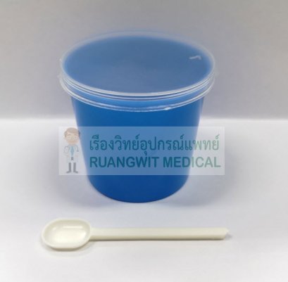 กระป๋องเก็บอุจจาระและเสมหะพร้อมช้อนตัก