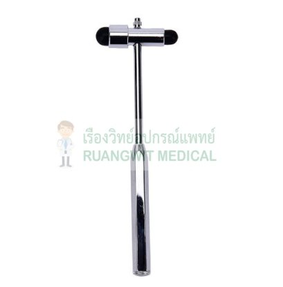 ค้อนเคาะเข่า Buck Neurological Percussion Hammer 18cm (02.0046.18) - HILBRO