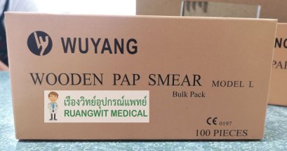 ไม้ PAP SMEAR แบบ Non-Sterile ยี่ห้อ Progress กล่องละ 100 อัน