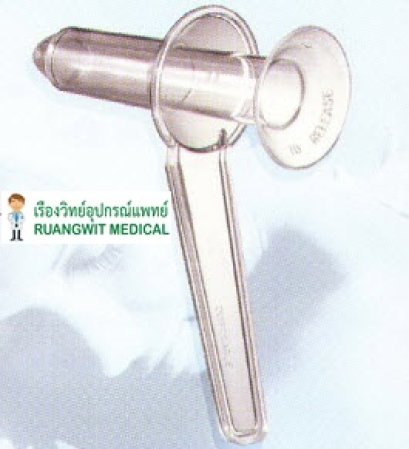 Disposable Rectal Dilator พลาสติก ใช้แล้วทิ้ง