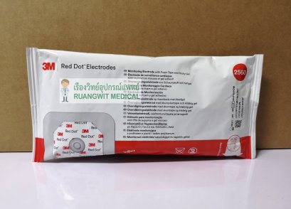 Red Dot Electrodes (2560) สำหรับผู้ใหญ่