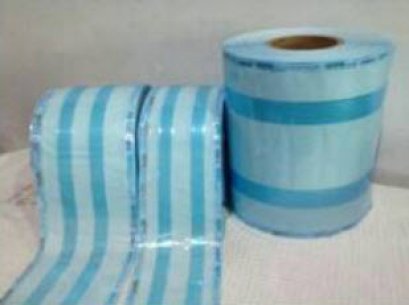 ซองสเตอร์ไรด์ ขอบขยาย 200มม. x 100เมตร (หนา 70 g/m2) เกรดโรงพยาบาล exp (06-2024)