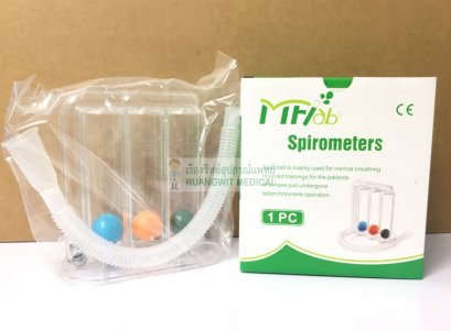 เครื่องบริหารปอด Spirometers MF-LAB 1200 mL