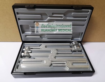 Tuning Fork Set III Riester (R5142)
