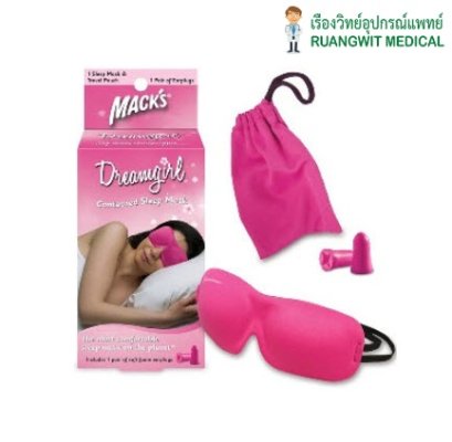 ชุดที่ปิดตาและอุดหู Mack's Dreamgirl