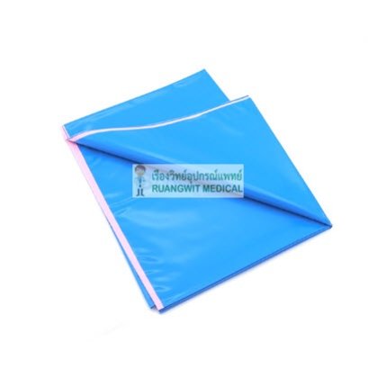 ผ้ายางกันเปื้อน 90 x 100 ซม.