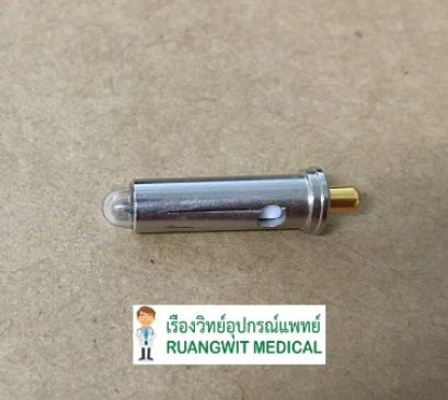 หลอดไฟ MD Opthalmoscope (M-833-025-25)