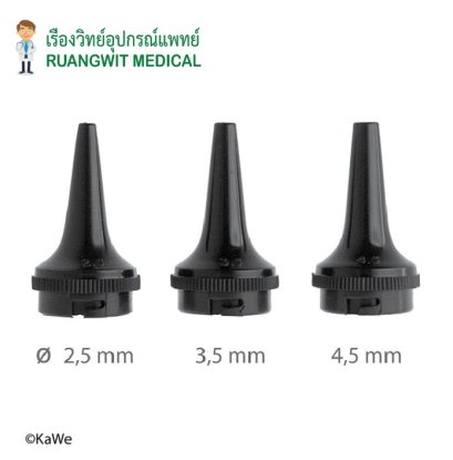 Kawe Ear Funnels (แบบแข็ง) (ราคาต่อกรวย 1 ชิ้น)