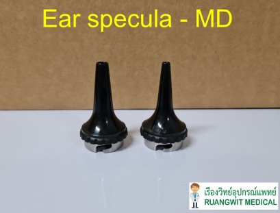 Reusable Ear Specula (MD - Mark II)