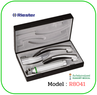 ชุดส่องหลอดลม Laryngoscope Ri-Integral Fiber Optic LED 2.5V Mcintosh no.2,3,4 (แบบหุ้มท่อนำแสง) (R8041)