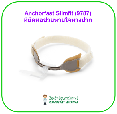Anchorfast Slimfit ที่ยึดท่อช่วยหายใจทางปาก (9787)