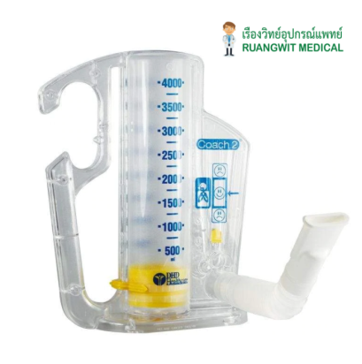 เครื่องบริหารปอด Coach2 4000 mL (22-4000)