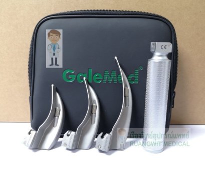 ชุดส่องหลอดลม Laryngoscope Conventional Galemed โค้ง 1,2,3 (AW0071)