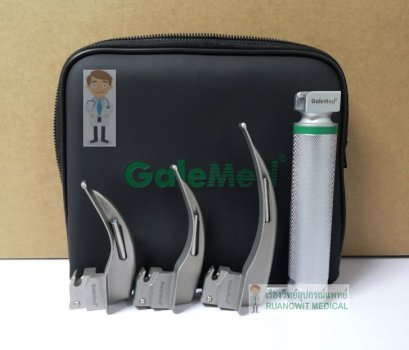 ชุดส่องหลอดลม Laryngoscope Fiber Optic Galemed โค้ง 1,2,3 (G6151)