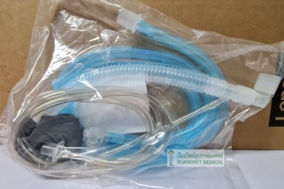 Jackson Lee Circuit w/1L Latex Breathing Bag (6517) (exp 06-2025)