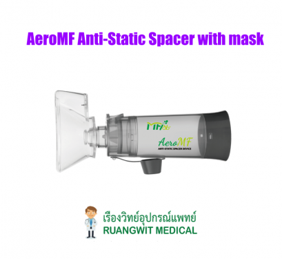 AeroMF Anti-Static Spacer with mask กระบอกพ่นยา
