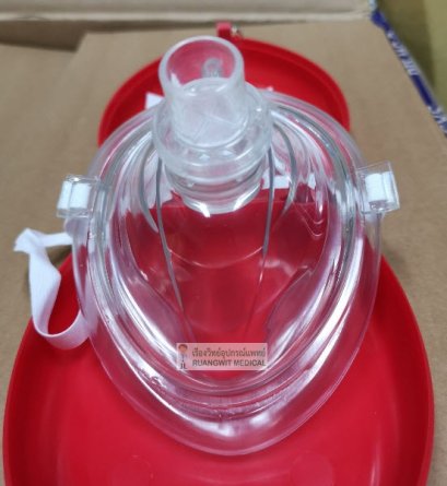 ชุดช่วยหายใจปากเป่า CPR Pocket Mask ราคาประหยัด