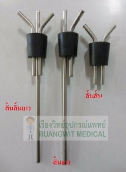 จุกขวด ICD สแตนเลส สั้นสั้นยาว