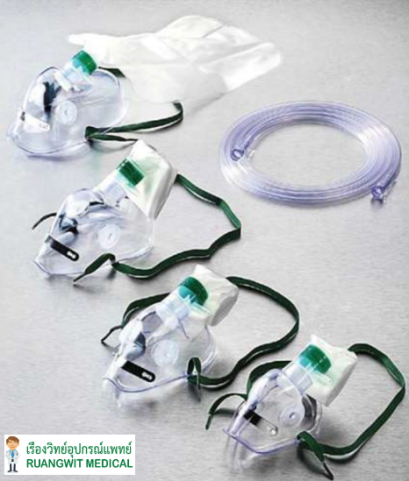 หน้ากากออกซิเจนพร้อมถุงลม Oxygen Mask with Bag Child เด็ก - KBM (MCM) แบรนด์ญี่ปุ่น
