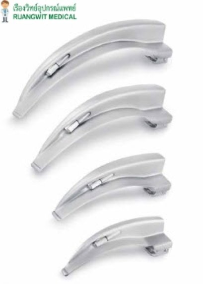 McIntosh Blade MD Size 1 (M-810-201-01)