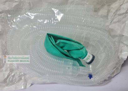 ชุดสายดมยาสลบแบบใช้ครั้งเดียว Anesthesia Breathing Circuit Dispose MF-LAB ผู้ใหญ่ (B0572)