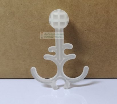 Tubing Support Hanger (W6227)