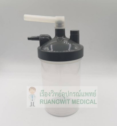 กระบอกให้ความชื้นเครื่องผลิตออกซิเจน huminifier bottle รุ่น Y-HU3 ใช้กับเครื่อง 3 ลิตร (รุ่น 7F-3W, 7F-3DW)