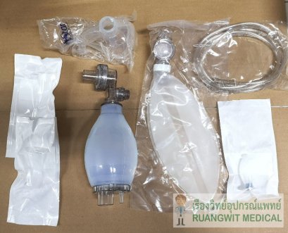 ชุดช่วยหายใจมือบีบสำหรับเด็ก Ambu Bag Silicone Child Headstar (H-HR-9156A)