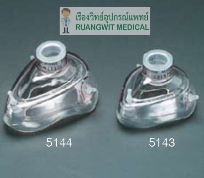 Silicone Mask Durable (Child Large 5143) Size 3