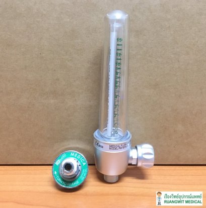 เกจ์ออกซิเจน Flow Meter Gentec ต่อผนัง 1 หัว