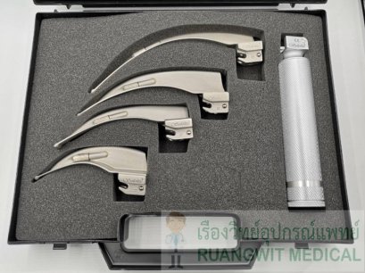 ชุดส่องหลอดลม Standard Mac Intosh 1,2,3,4 (Laryngoscope Medical Device) (M810-831-03)