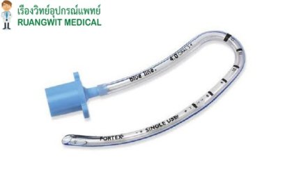 UNCUFFED POLARS PERFORMED TUBES - SOUTH POLAR (ORAL RAE)