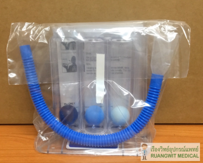 เครื่องบริหารปอด Triflow II Hudson (อเมริกา)