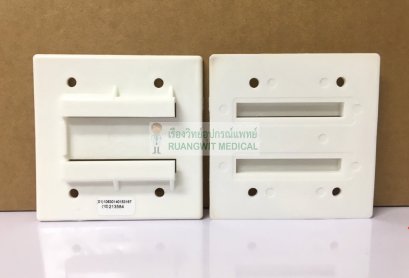 แท่นยึดติดผนังสำหรับ Medivac CRD Outer