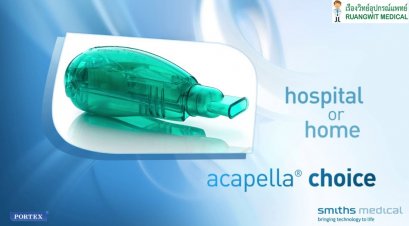 Acapella Choice Vibratory PEP Device - Portex (27-7000)
