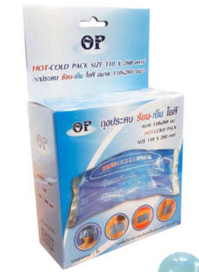 ถุงประคบร้อนเย็น OP Cold Hot Pack (110x260 mm)