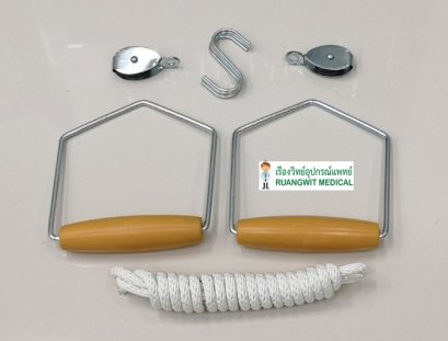 รอกกายภาพ บริหารหัวไหล่ (Shoulder Pulley)